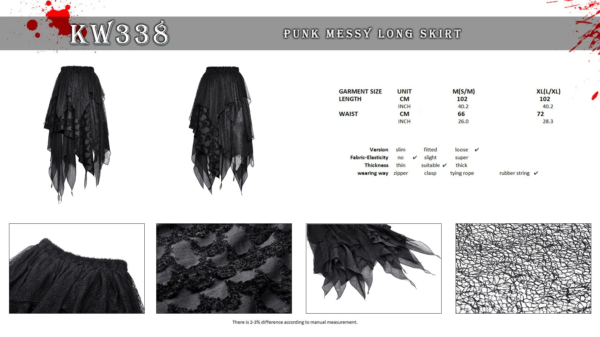 Punk messy long skirt KW338